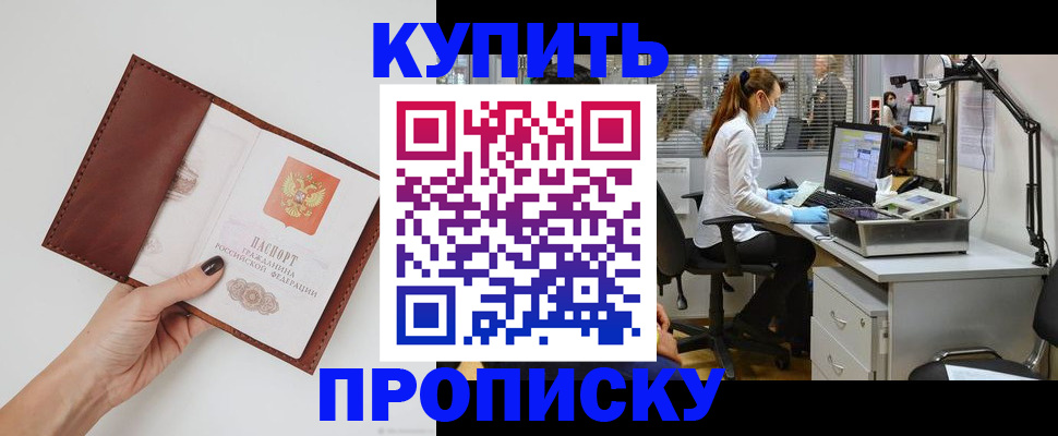 форма 3 в Ханты-Мансийске